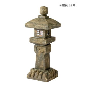 �l�H���� �Ƃ��낤 �D�����đ�t 3.5�� A60CZ111L �G�N�X�e���A ���t�F�C�N�X�g�[�� ���{�뉀 �O���[�x�� L�N �k�C���z���s�� ����s��