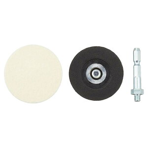 hu BSXJbgfBXNZbg cop 50mm 87061   h CpNghCo[ ICHIGUCHI C`O` JS