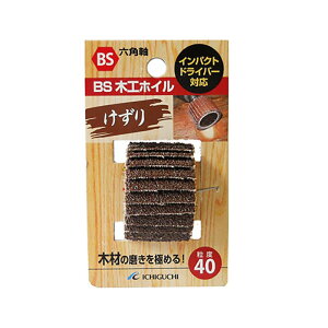 hu BS؍HzC r x40 25mm×25mm 50205 5Zbg Zp ؍ ؍H h CpNghCo[ ICHIGUCHI C`O` JS