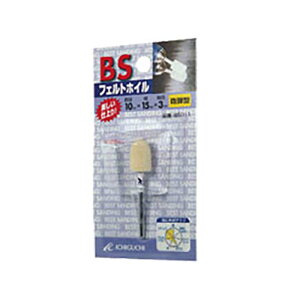 OC_[u BStFgzC Ce^ 6×10×3mm 85010 5Zbg S   h OC_[ ICHIGUCHI C`O` JSD