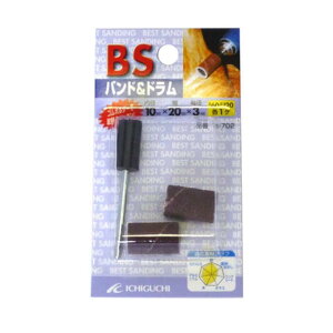 OC_[u BSoh&h x60 x120 10×20×3mm 70702 5Zbg S  ؍H  h OC_[ ICHIGUCHI C`O` JSD