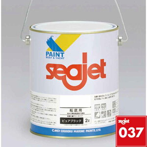 D h SEAJET 037 2L J[I 1t ^ _t[ ^Cv FRP A~ Mp h vW[ {[g bg h D s