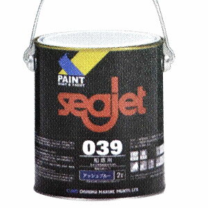 D h SEAJET 039 2L J[I 1t ^ _ ^Cv FRP | Mp h vW[ {[g bg h D s