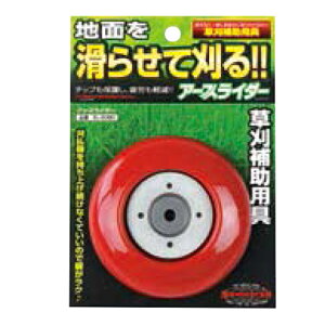 A[XC_[ EL-2080 110mm 点Ċ   ֐m OyD