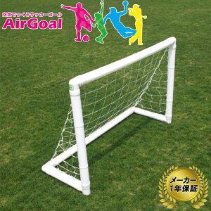 AirGoal GA[S[ Medium ctEۈ牀 No.AG-F02 [J[ۏ 1N TbJ[ S[ C gȒP  tbgTɂ tG s