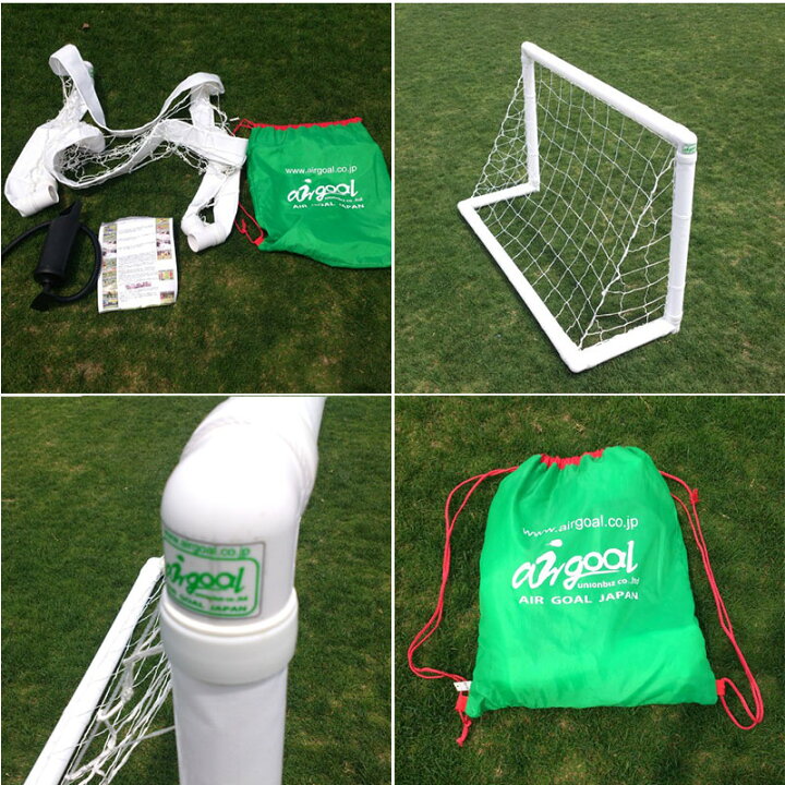 プラスワイズホームセンター店サッカーゴール運搬車 セット エアータイヤ サッカー ゴール ジュニアサッカーゴール 運搬 天然芝 個人宅配送不可