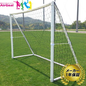 AirGoal Pro GA[S[ v tbgT No.AN-F9865 [J[ۏ 1N TbJ[ S[ C gȒP  tbgT tG s