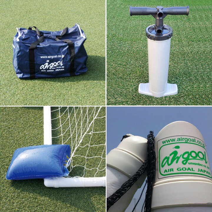 【SALE／55OFF】 プラスワイズホームセンター店サッカーゴール運搬車 セット エアータイヤ サッカー ゴール ジュニアサッカーゴール