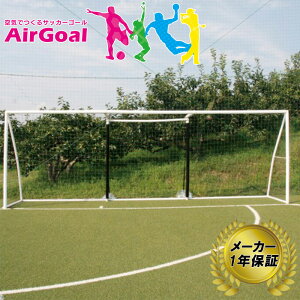 AirGoal Pro GA[S[ v TbJ[S[KTCY No.AN-F2408 [J[ۏ 1N TbJ[ S[ C gȒP tbgT tG s