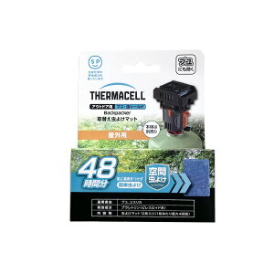 }bĝ  AEghAp u 悯V[h p}bg 12Zbg  Au u u kނ St ZGoI^TCGX KD