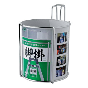 Ɨpi rǐڒܗpz_[ r| ASK-P2 ڒ h ڂȂ 110mm̊ʗp z_[ r  Jri c[bN ԍ El SK V@ JSD