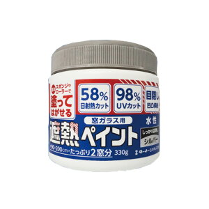 ՔMh  ՔMyCg KXp 330g WP330012 Vo[ ȃGl RXp S hĔ ډB ȒP MǑ΍ ^[i[F OyD