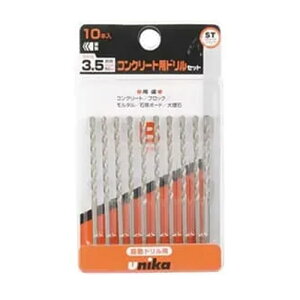 �h���� �R���N���[�g�p�h�����r�b�g 10�{�Z�b�g B�^�C�v �U���p 4.3mm DP10-B43 ������ �R���N���[�g �u���b�N �����K Unika ���j�J �O�yD �������� ���[����