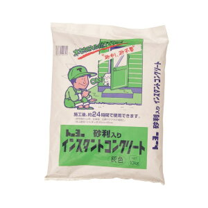 RN[g CX^gRN[g O[ | 5177 10kg×2܃Zbg ޓ sv  g[[}e ԏn lzs s