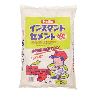 Zg 60 CX^gZg O[ | 5166 20kg ޓ sv 邾 g[[}e ԏn lzs s