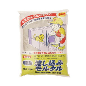 Zg ݃^ O[ | 5176 4kg×5܃Zbg ޓ sv g[[}e ԏn lzs s