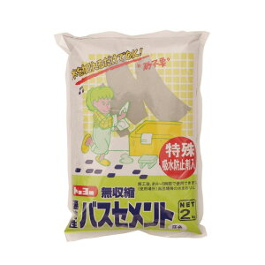 Zg K[fR[g J[I 10kg ޓ sv g[[}e ԏn lzs s