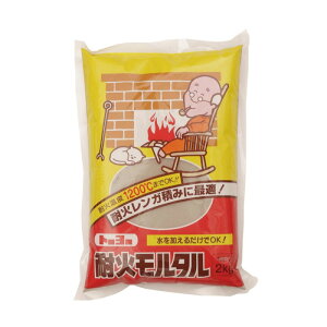 Zg ω΃^ O[ | 5127 2kg×10܃Zbg ޓ sv g[[}e ԏn lzs s