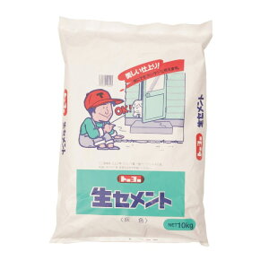 Zg Zg O[ | 5158 10kg×2܃Zbg ې ڒ g[[}e ԏn lzs s