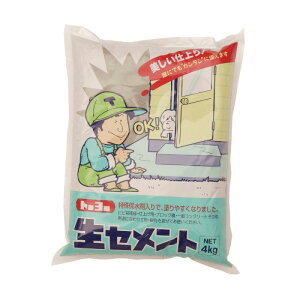 Zg Zg O[ | 5135 4kg×5܃Zbg ې ڒ g[[}e ԏn lzs s