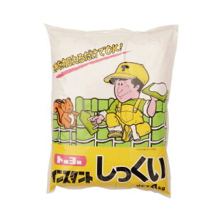  CX^g | 5133 4kg×5܃Zbg  C g[[}e ԏn lzs s