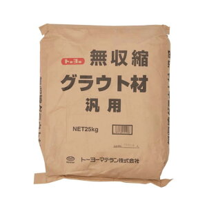 Zg kOEg ėp O[ 76505 25kg z y ϐk nk ΍ g[[}e ԏn lzs s