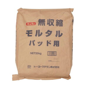 Zg k^ pbhp O[ 76504 25kg z y AJ[ Œ g[[}e ԏn lzs s