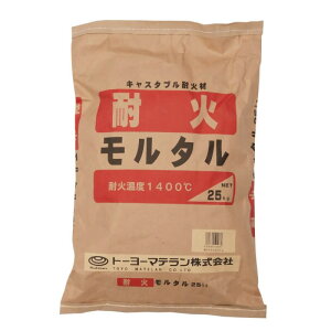 Zg ω΃^ 25kg 170106 z y C ω sUq gF g[[}e ԏn lzs s