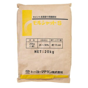 Zg VbgS hp 25kg 76519 z y C g[[}e ԏn lzs s