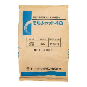 Zg Vbg48 hp 25kg 76529 z y C g[[}e ԏn lzs s