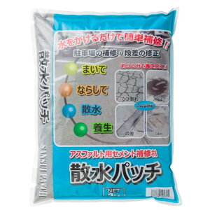 �A�X�t�@���g �U���p�b�` 4kg×5�܃Z�b�g 76107 ���H�C�� ��C ������ ���� ���Z �g�[���[�}�e���� �ԏ�n�� �l��z���s�� ����s��