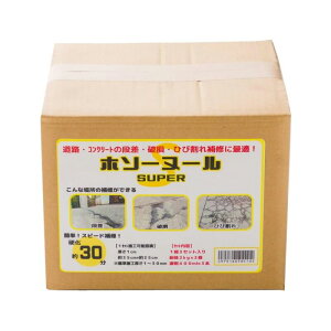 AXt@g z\[k[ SUPER 7.2kg 76608 2ތ^ HC C   Z g[[}e ԏn lzs s