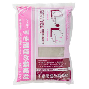 セメント すき間埋め補修材 1.3kg×15袋セット 5243 止水 修理 補修 穴埋め 速乾 時短 トーヨーマテラン 車上渡し 個人宅配送不可 代引不可