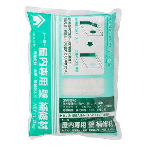 Zg p  C 1kg×15܃Zbg 5247 C C  Ђъ g[[}e ԏn lzs s