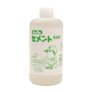 Zg Zg} 1L×18{Zbg 105251 ڒ C C }d 10bg[[}e ԏn lzs s