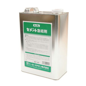 Zg Zg} 4L×4{Zbg 154505 ڒ C C }d 10bg[[}e ԏn lzs s