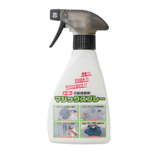 Zg }WbNXv[ 300mL×20{Zbg 105249 ڒ C C ^C g[[}e ԏn lzs s