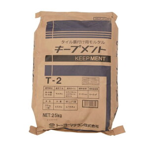 Zg L[vg ^C\tp^ T-2 5275 25kg ^C C C ڒn g[[}e ԏn lzs s