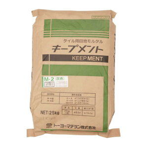セメント キープメント タイル目地用モルタル カラー選択 25kg タイル 補修 修理 目地 トーヨーマテラン 車上渡し 個人宅配送不可 代引不可