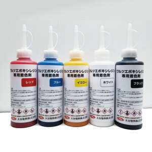 W cG|LVW pF 150g J[I AbvTCN DIY IV CeA [ Ƌ ؍ Jh D s