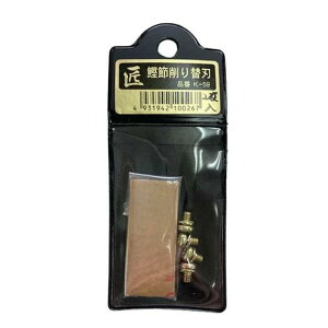 ֐n̂ ߍ ֐nߍ  p֐n 2g JcI Ji   Lb`c[ 򐻍쏊 H  [