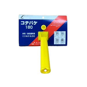 ReoP ReoPZbg 180mm Re  nP h h DIY STEP Xebv OyD