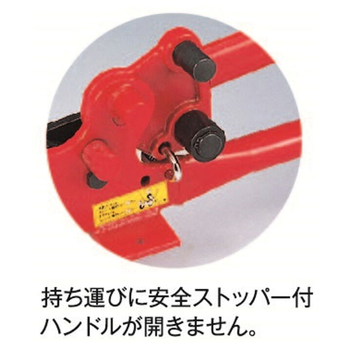 楽天市場】鉄筋工具 D-5 ベンダー付鉄筋カッター 10〜13mm 鉄筋棒 鉄線 