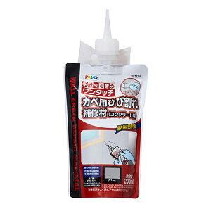 C ^b` JxpRNC 200ml O ЂъC RN[g ^ C DIY ATqy KD