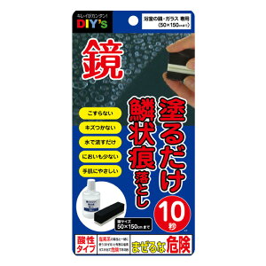  ̂炭炭؏󍭗Ƃ  30mL KR-30  C 낱 ERƂ  C  Ȃ z̗F JSD  [