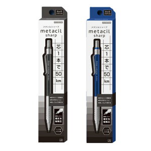V[y ^VV[v metacil sharp J[I 2.0mmc Ȃ ɂ݂ɂ A~{fB ZH TX^[ JSD  [