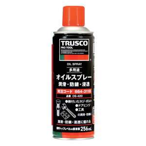 ICXv[ 420mL OS-420 30{Zbg pr  hK Z H  lW {g  RXp o팸 664-3118 gXR D