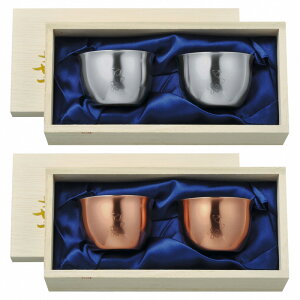 ۂ  ̂ ˔ 2Zbg 90ml  J[I HANA 傱    IV B   v[g Mtg cӋ H