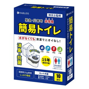 ȈՃgC hЎmďC 펞pȈՃgC 10 KO383 60Zbg pgC gуgC hЃObY L R 15Nۑ KAEI kCzs s