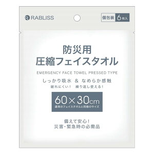 ^I k tFCX^I 6  KO327 100܃Zbg hЃObY PApi ЊQ C ~p KAEI kCzs s